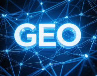 娄底市​GEO优化重塑智能搜索格局，开启数字化推广新方式