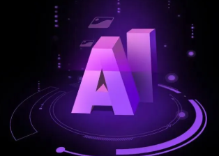 娄底市智能化浪潮下，AI如何重塑普通人的生活质感